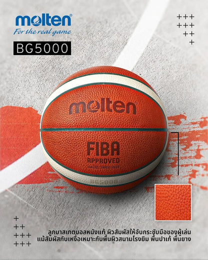 Molten Basketball PU Official Certification Competition Basketball